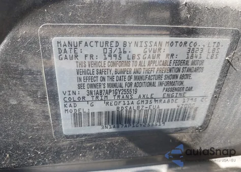 2016 Nissan Sentra S из США, поврежденный, VIN 3N1AB7AP1GY255519